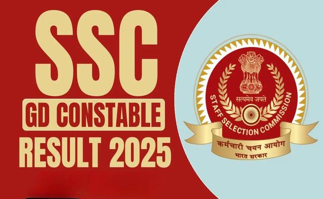 SSC Constable GD Result 2025 घोषित – स्कोरकार्ड और कट-ऑफ @ssc.gov.in देखें
